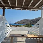 Kea 3* Spathi (Kea)