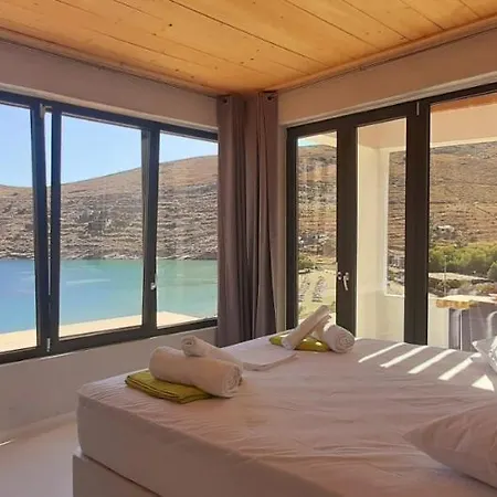 Hotel Kea 3*