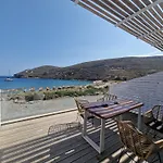 Kea