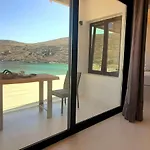 Hotel Kea