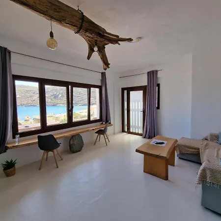 Hotel Kea 3*