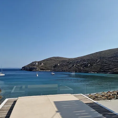 Hotel Kea Spathi (Kea)