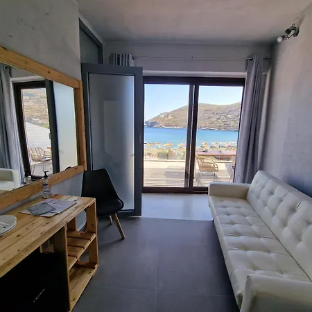 Hotel Kea Spathi (Kea)