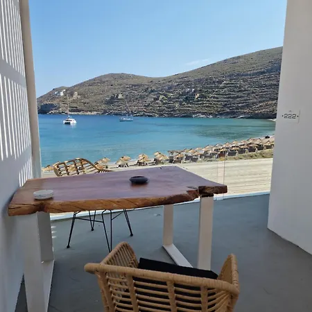 Hotel Kea