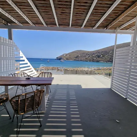 Kea 3* Spathi (Kea)