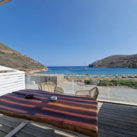 Kea 3* Spathi (Kea)