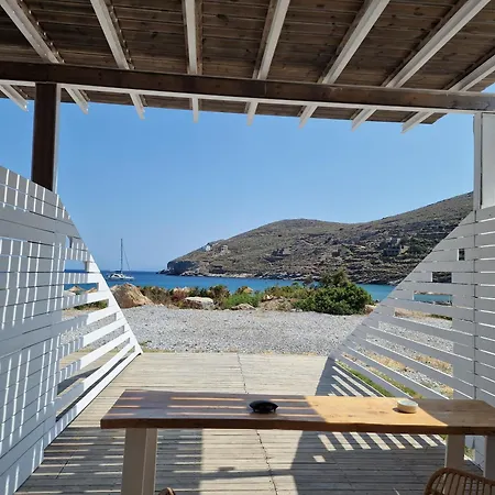 Kea 3* Spathi (Kea)